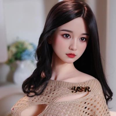 tên
